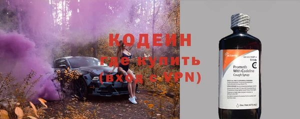 хмурый Вязники