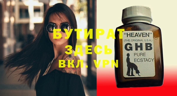 хмурый Вязники
