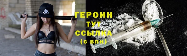 хмурый Вязники