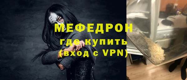 хмурый Вязники