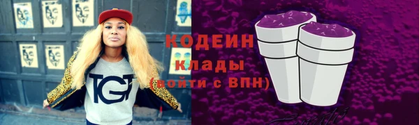 хмурый Вязники