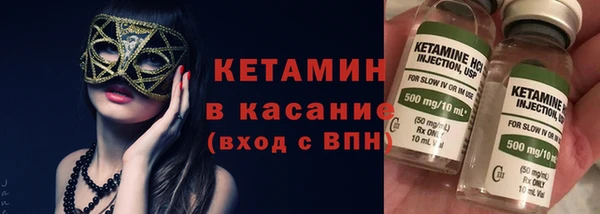 хмурый Вязники