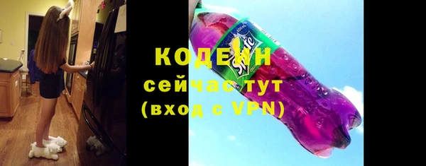 хмурый Вязники