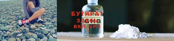 хмурый Вязники