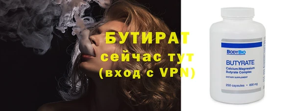 хмурый Вязники