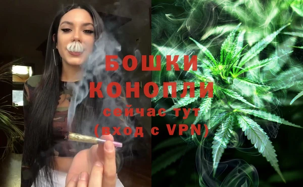 мефедрон Вяземский