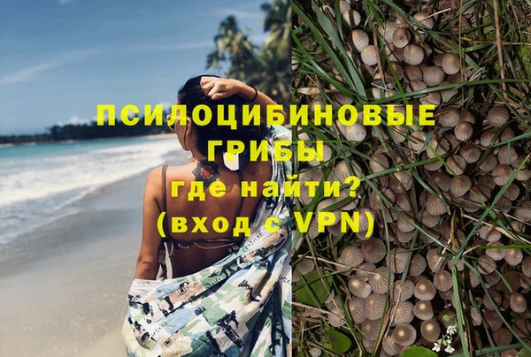 мефедрон Вяземский