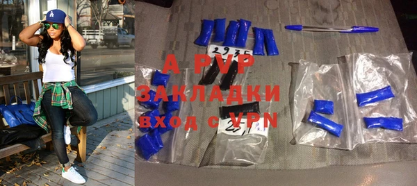 мефедрон Вяземский