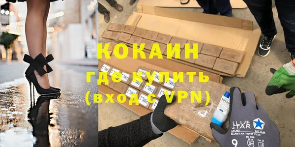 хмурый Вязники