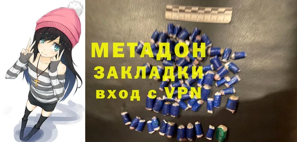 хмурый Вязники