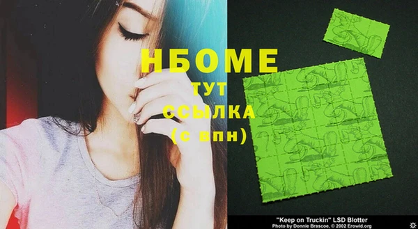 хмурый Вязники
