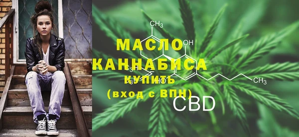 спайс Вязьма