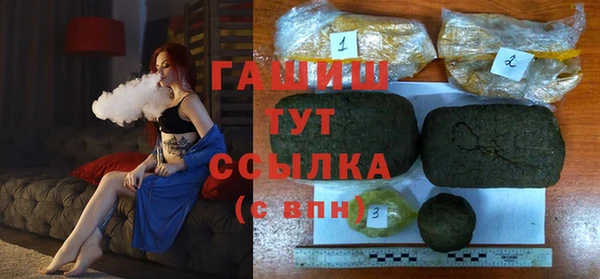 хмурый Вязники