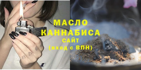 кокаин Анива
