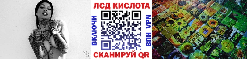 Купить где  Ветлуга  Наркотические марки 1,5мг 